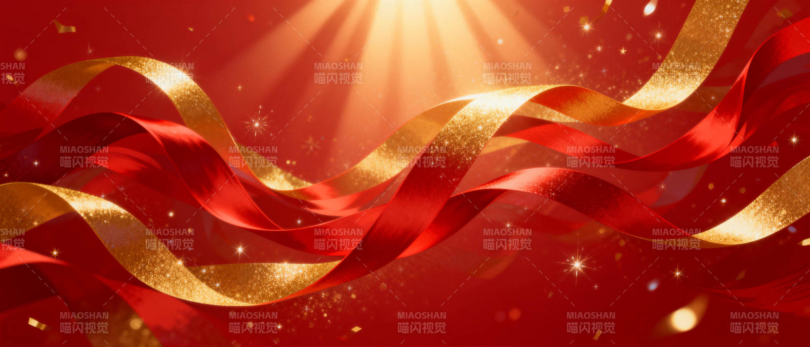 红金丝带闪耀光芒图片