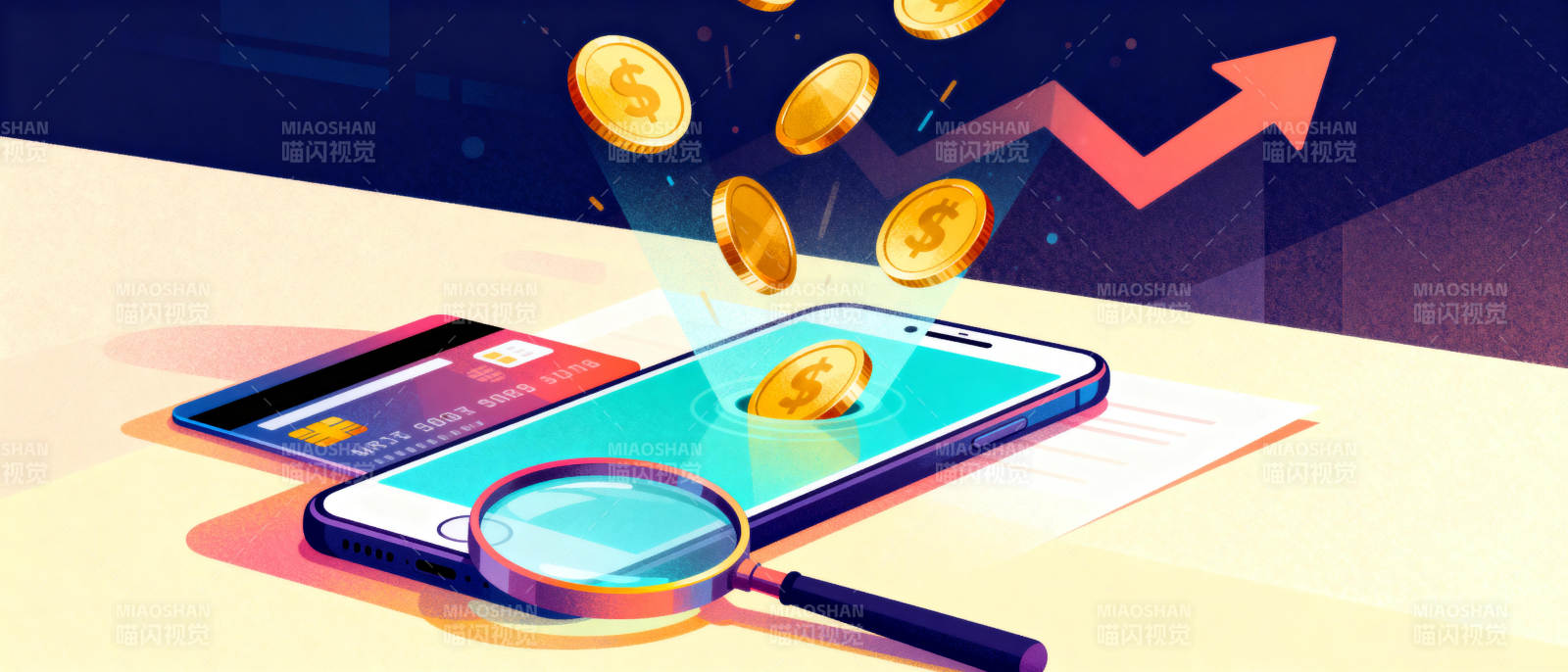 手机理财收益增长图片