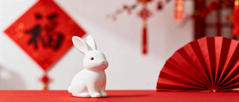 兔年新春吉祥图片