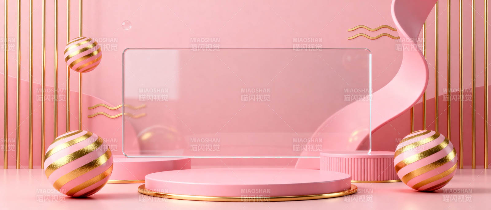 粉色梦幻展示台图片