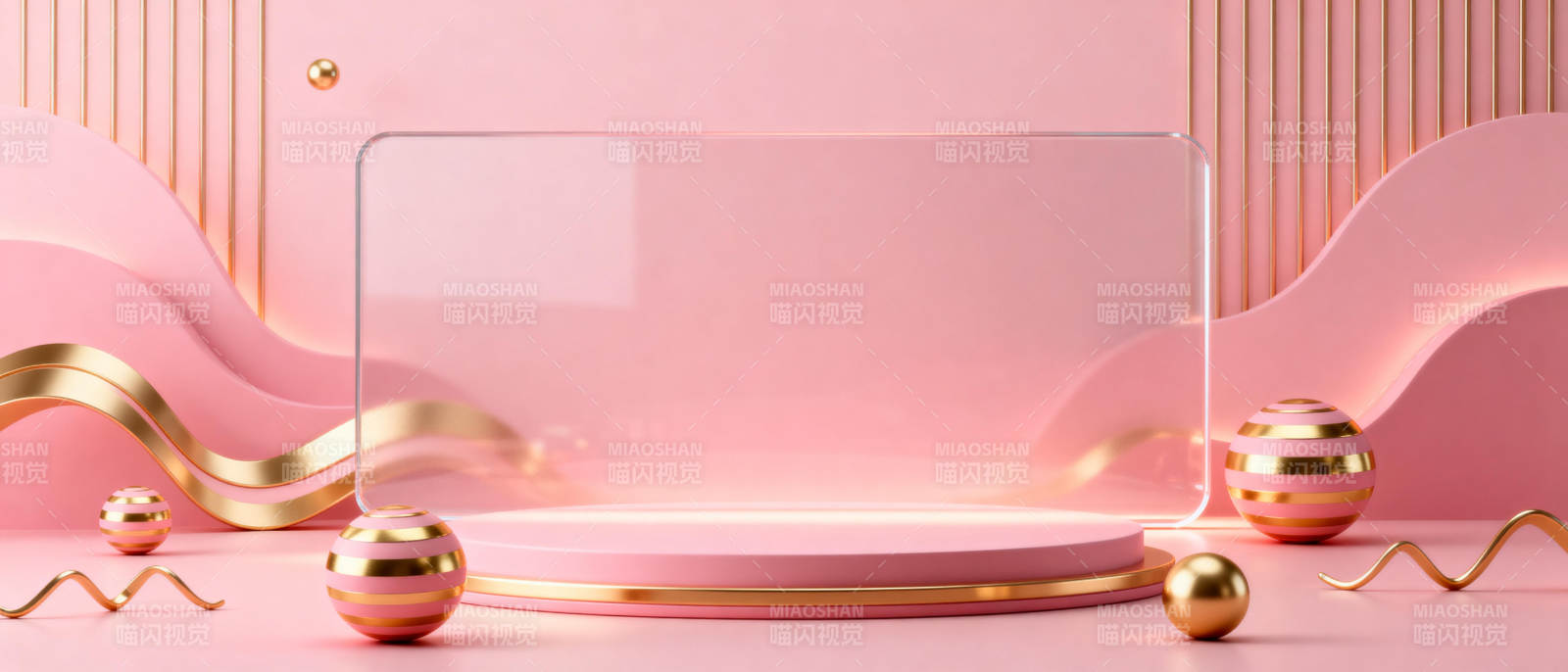 粉色梦幻舞台图片