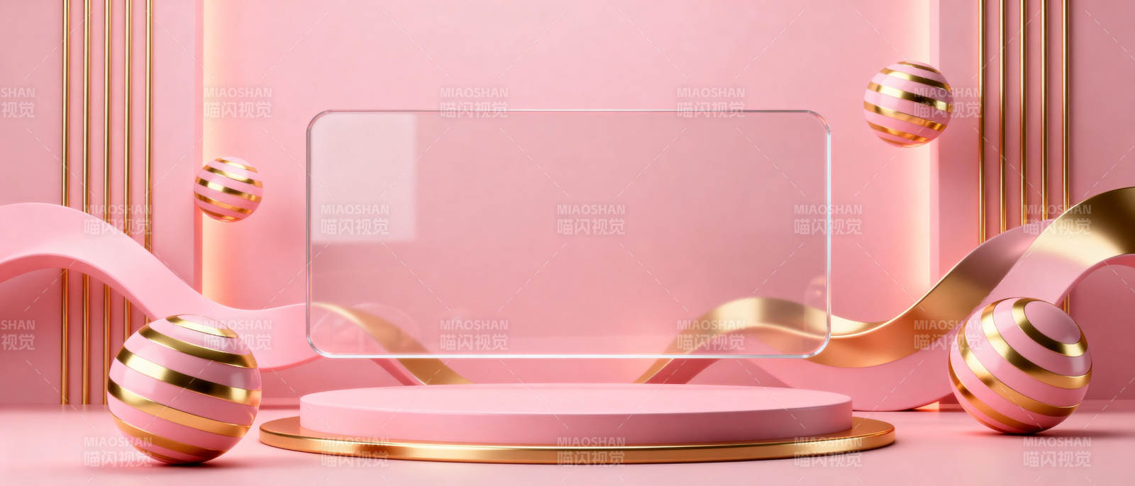 粉色梦幻舞台图片