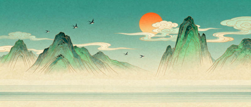 山水晨曦图图片