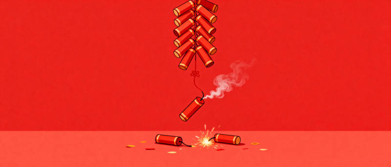 鞭炮齐鸣迎新春图片