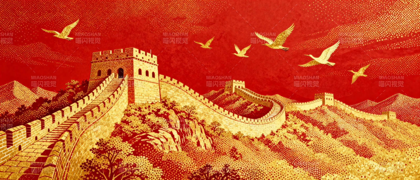 长城飞鸟图图片