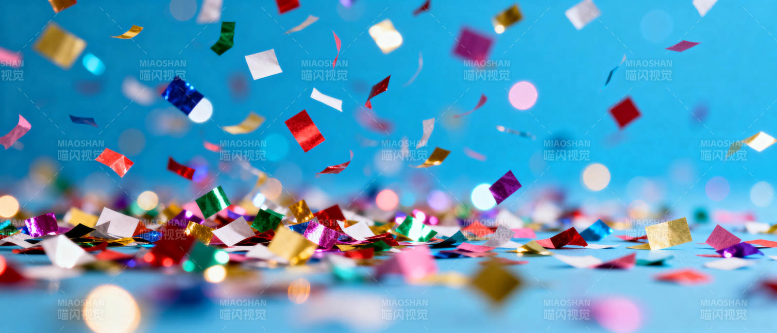 五彩纸屑飘洒图片