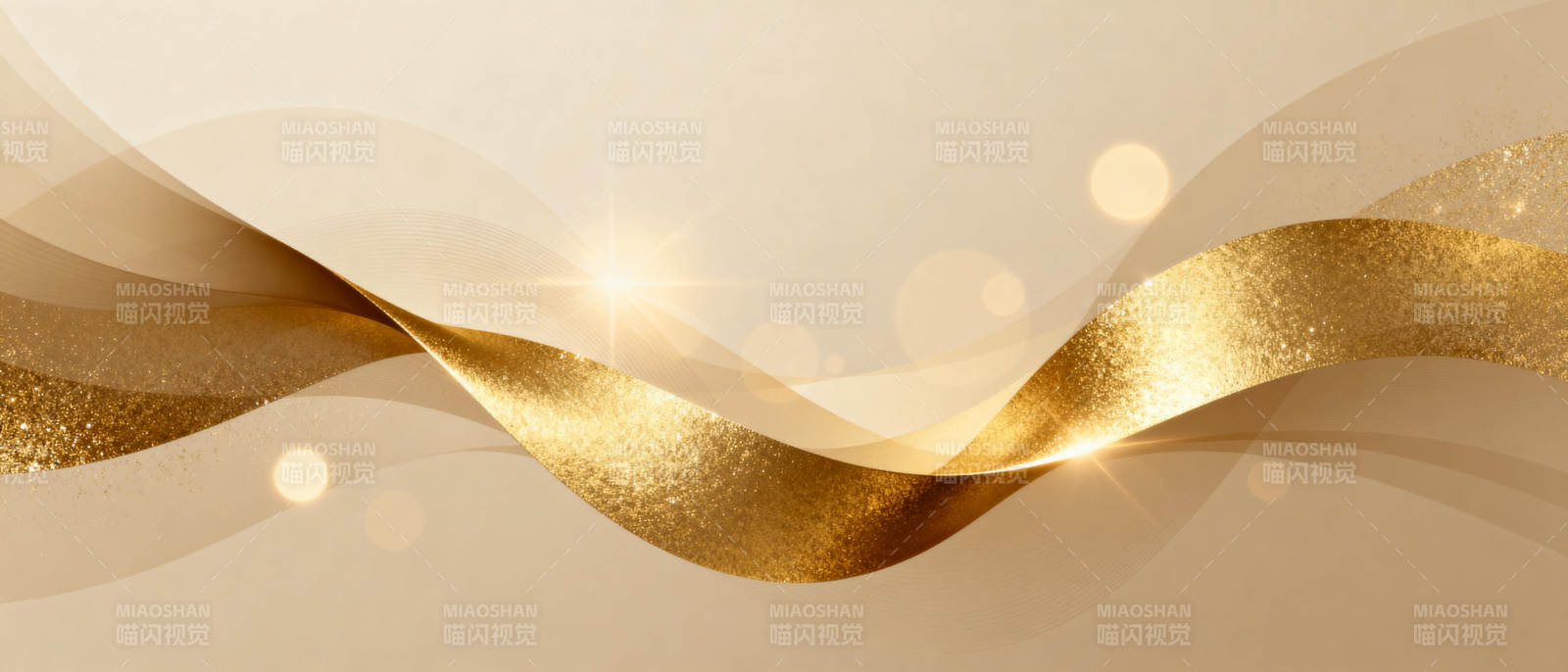 金色波浪光晕图片