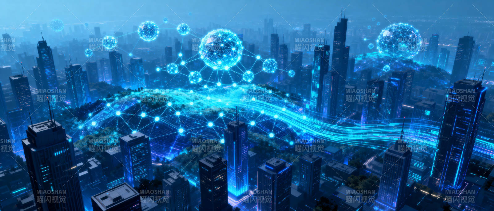 智慧都市未来图景图片