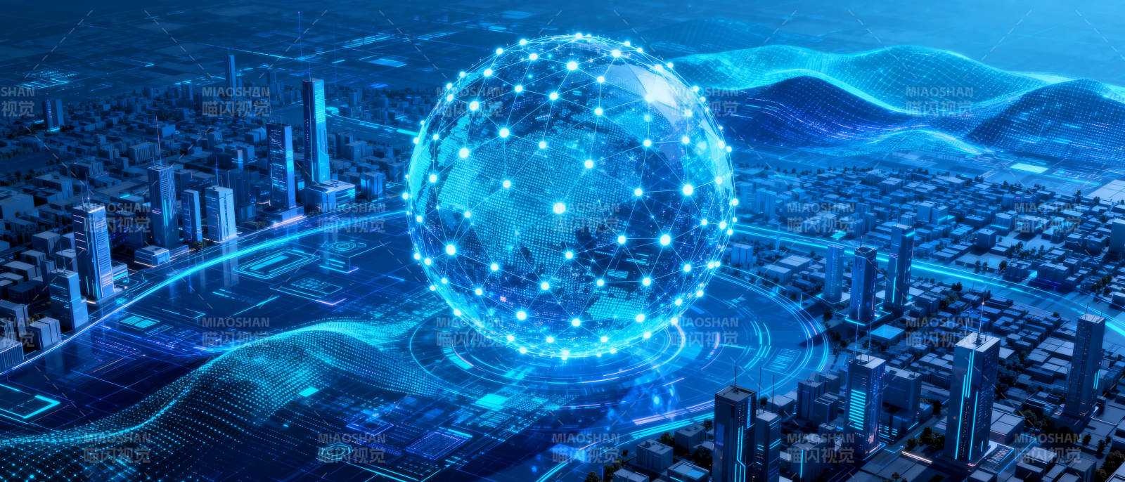 智慧地球未来城图片