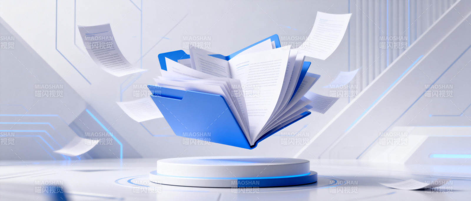 智慧书页飞翔图片