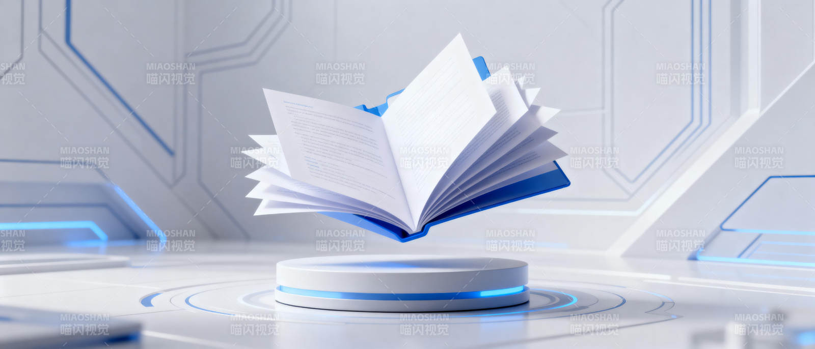 悬浮书本科技感图片