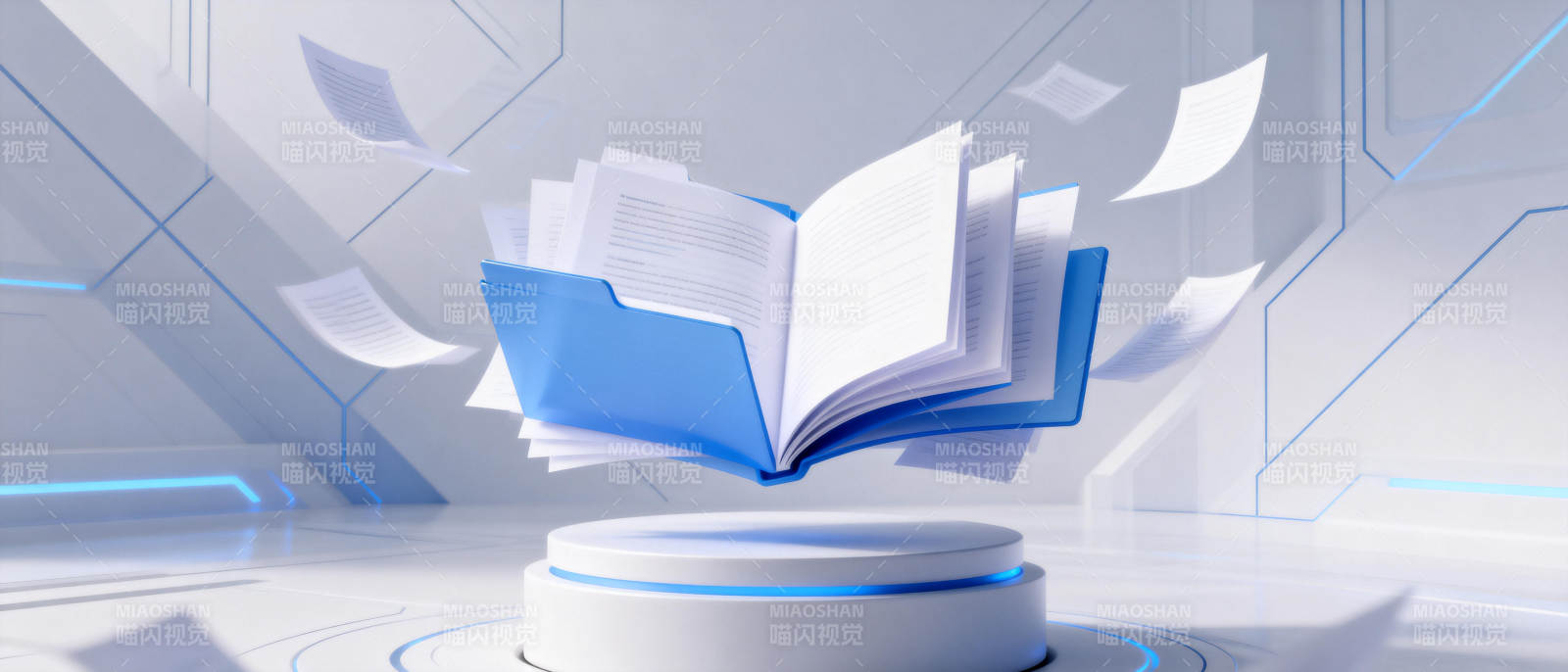 智能书页飞舞图片