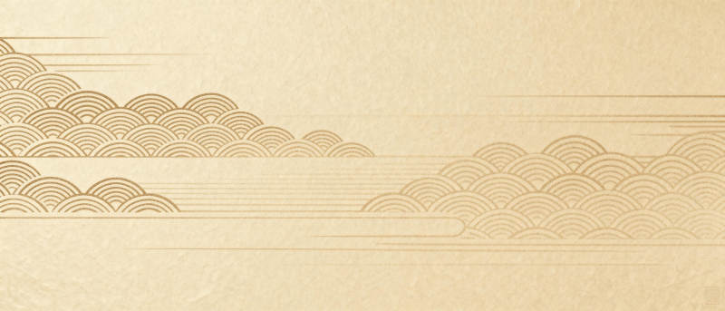 云海波纹图图片