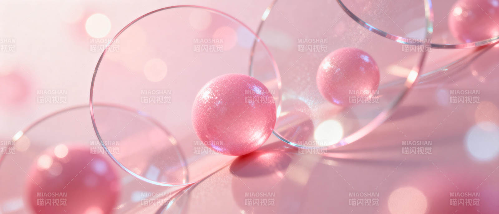 粉色珠光梦幻图片