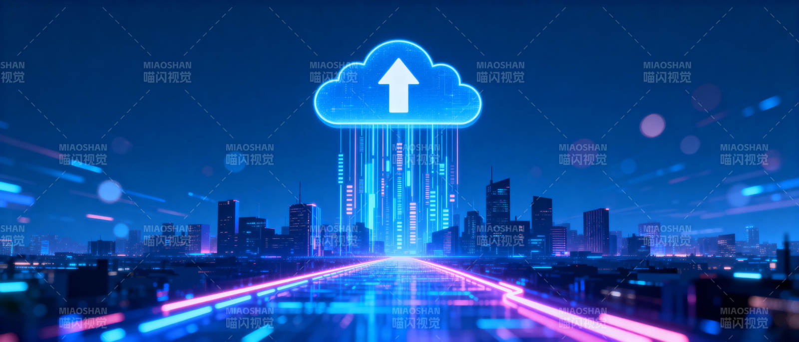 云联未来城市图片