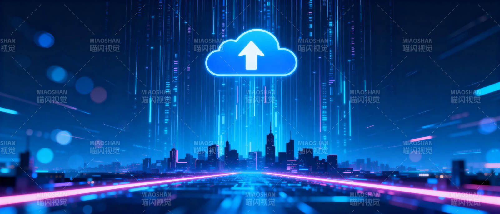 云上城市夜景图片