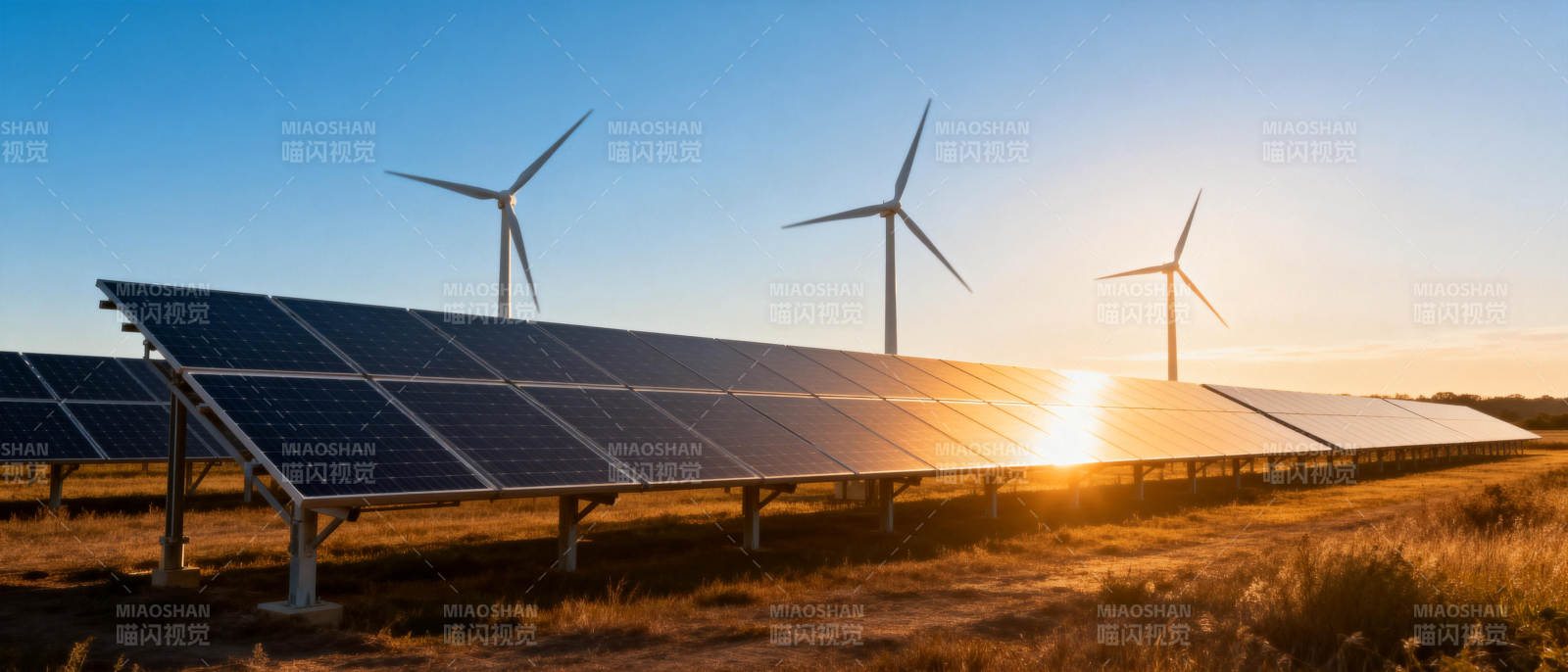 风光互补发电场图片