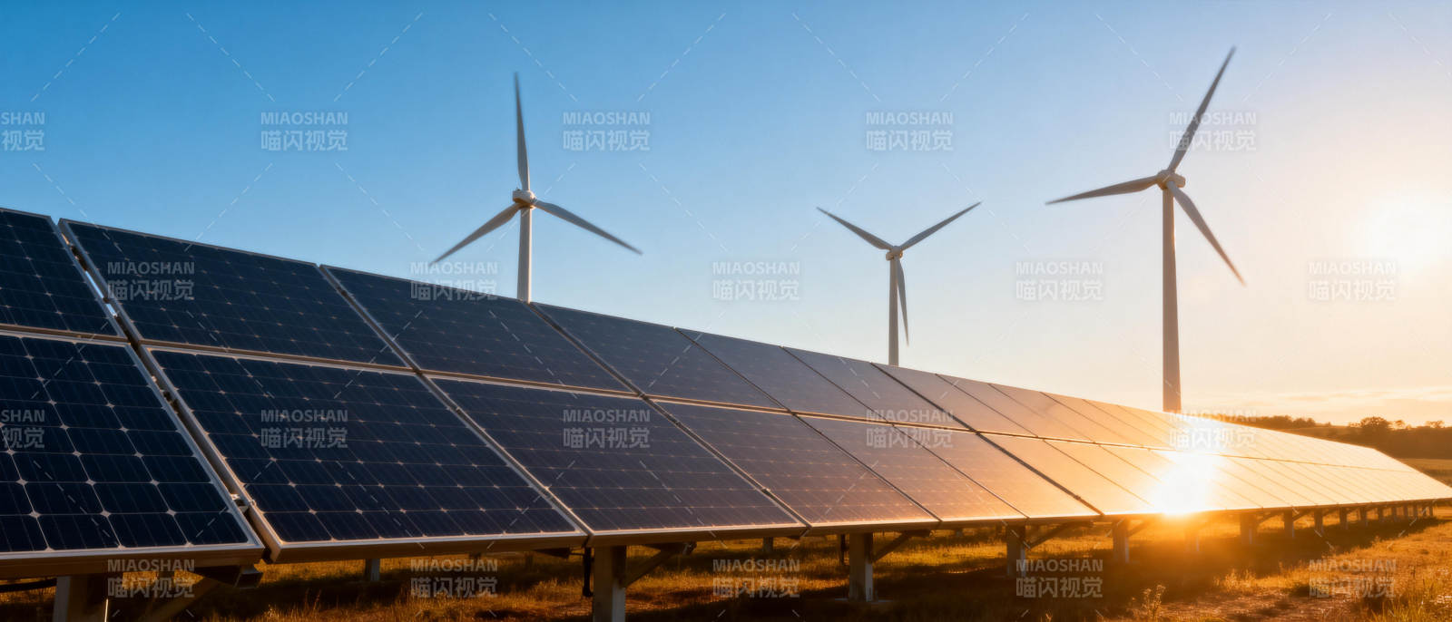 风光互补发电图片