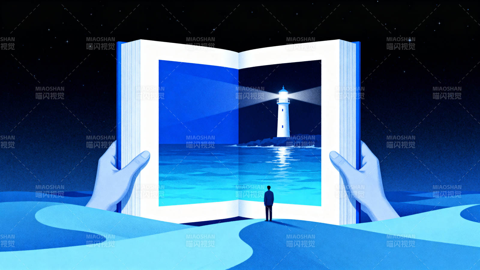 书本中的灯塔世界图片
