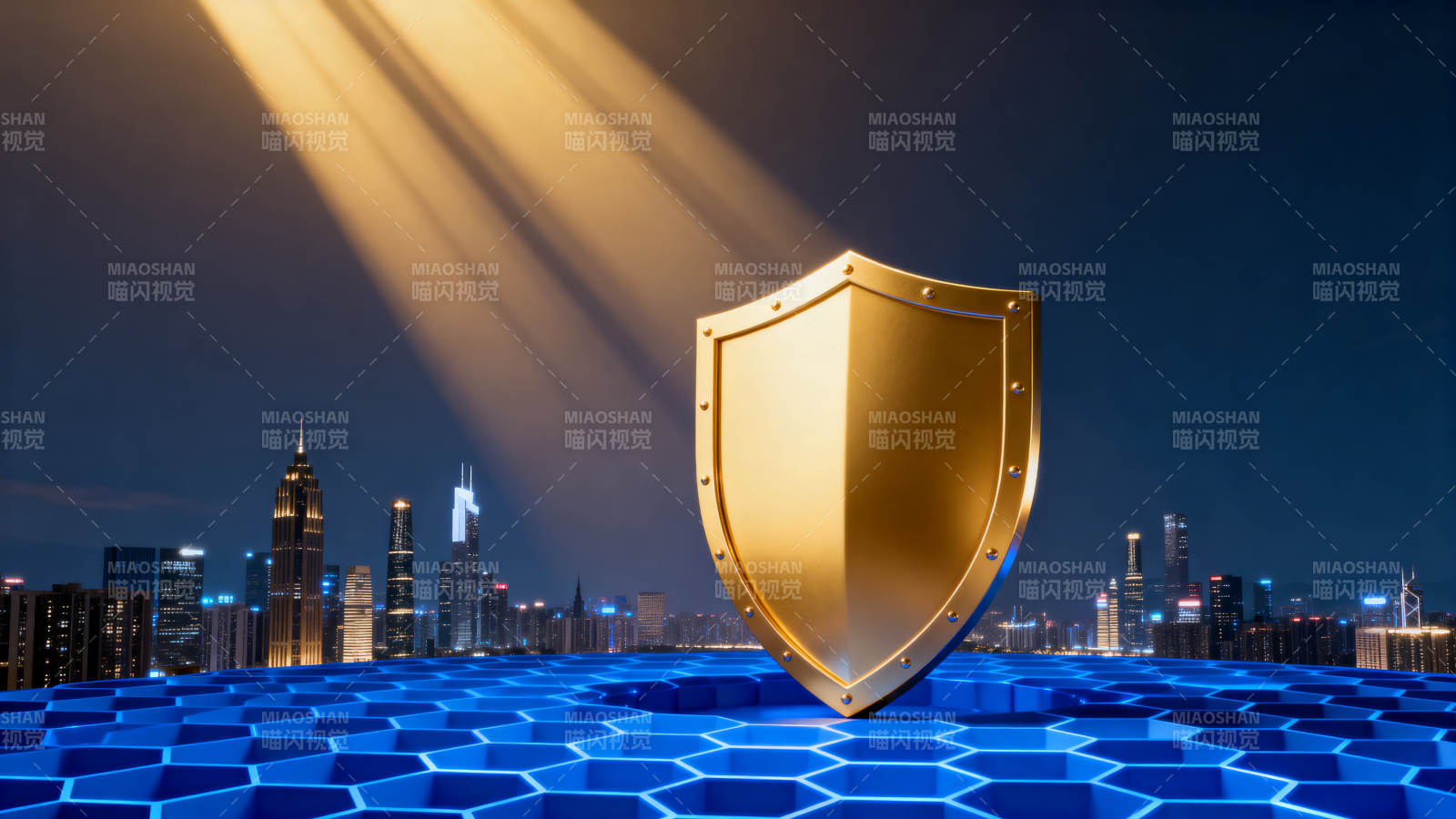 金色盾牌城市安全科技图片