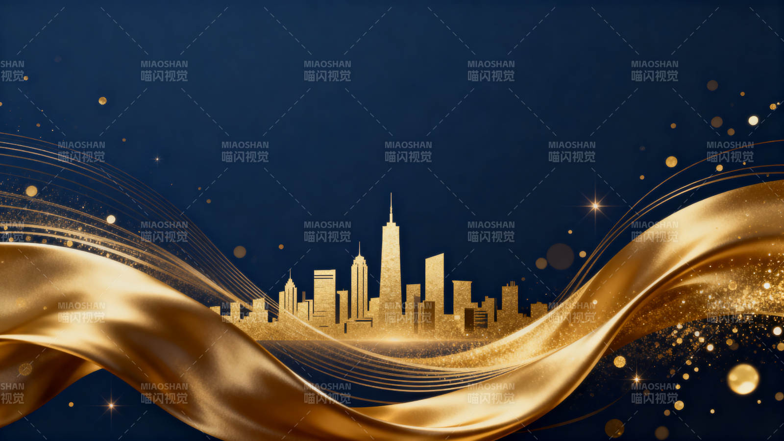 金色城市剪影背景设计图片