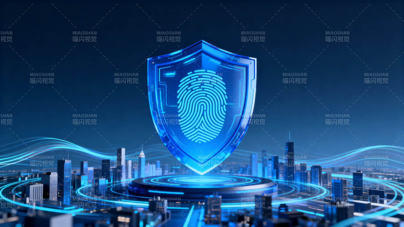 科技盾牌指纹识别城市安全图片