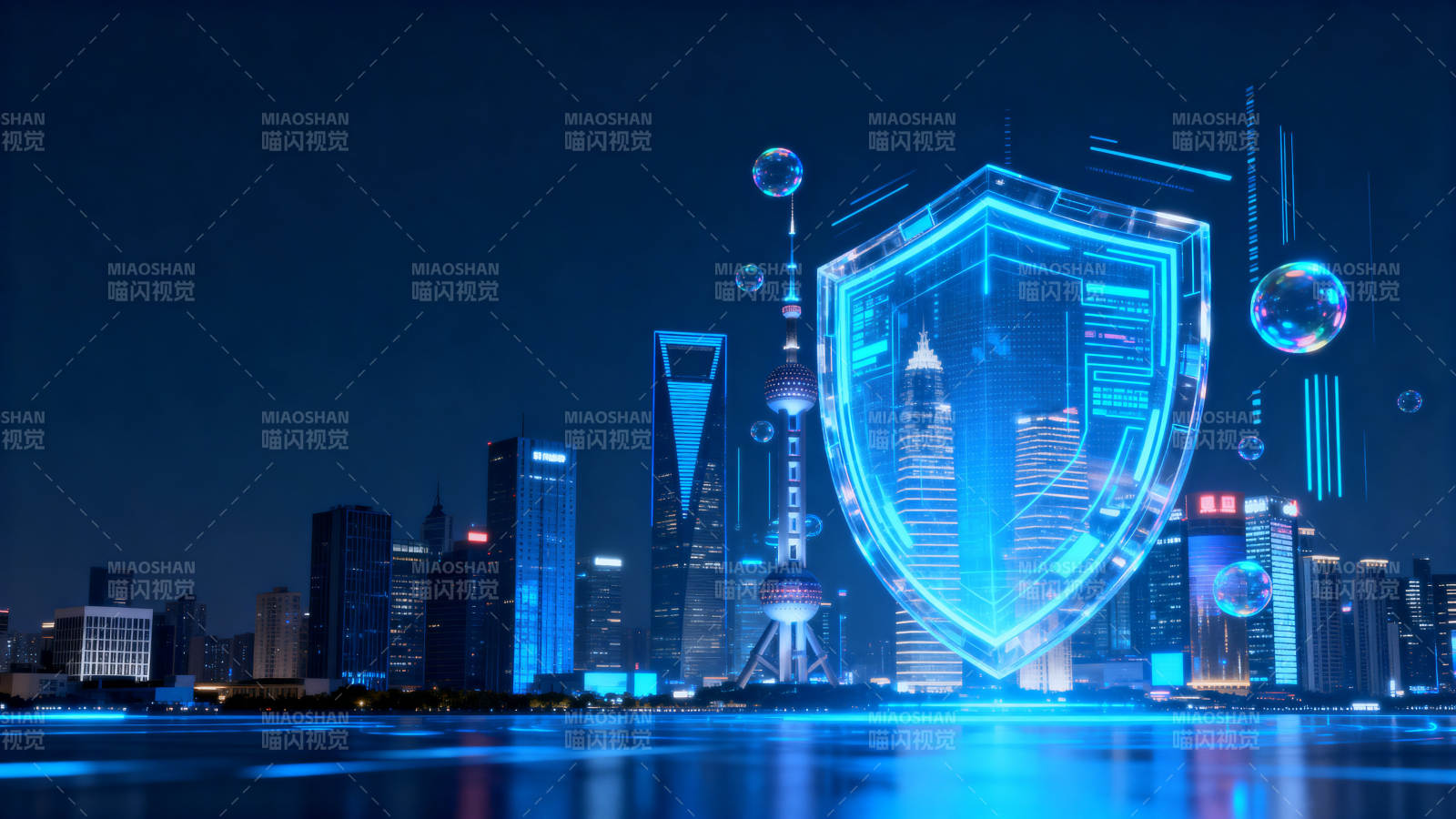 城市科技盾牌夜景图片
