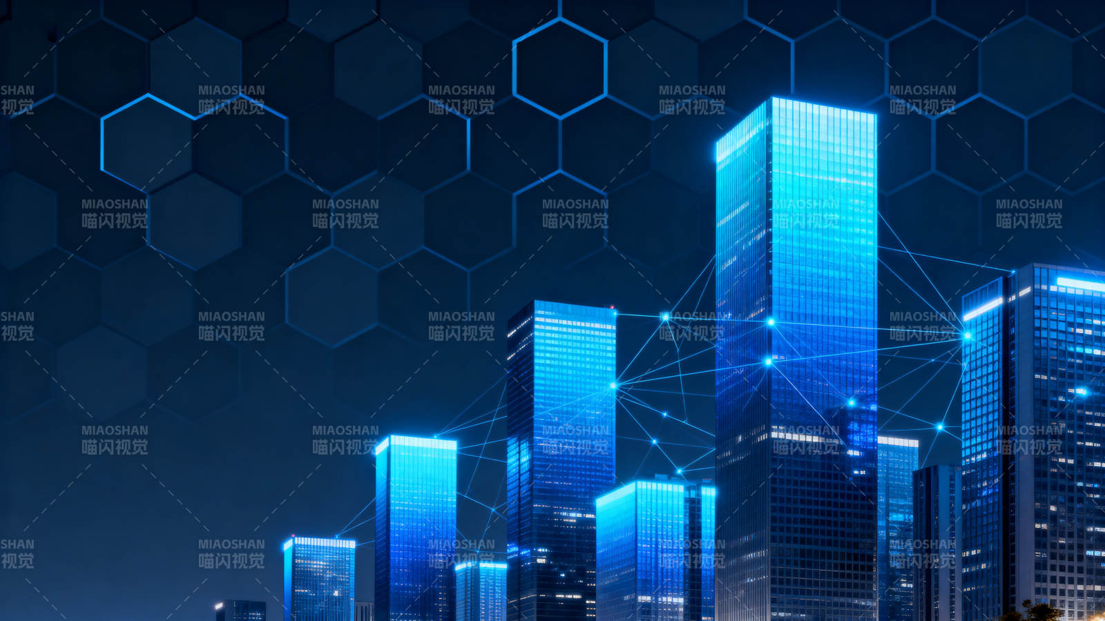 智慧城市科技建筑图片