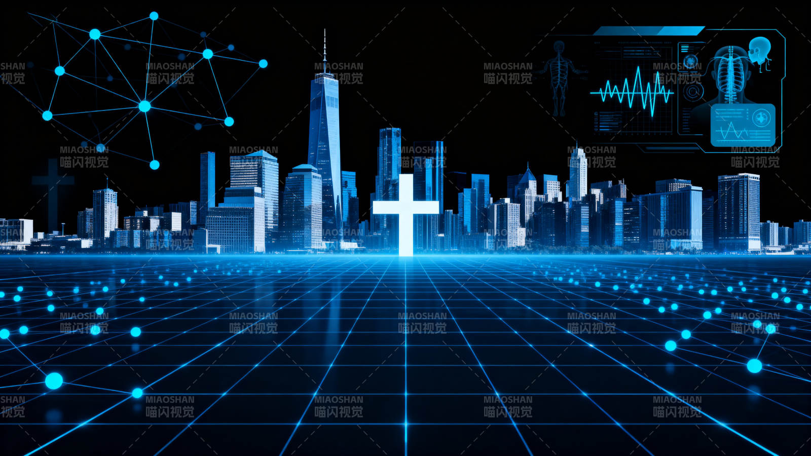 科技医疗与智慧城市融合图片