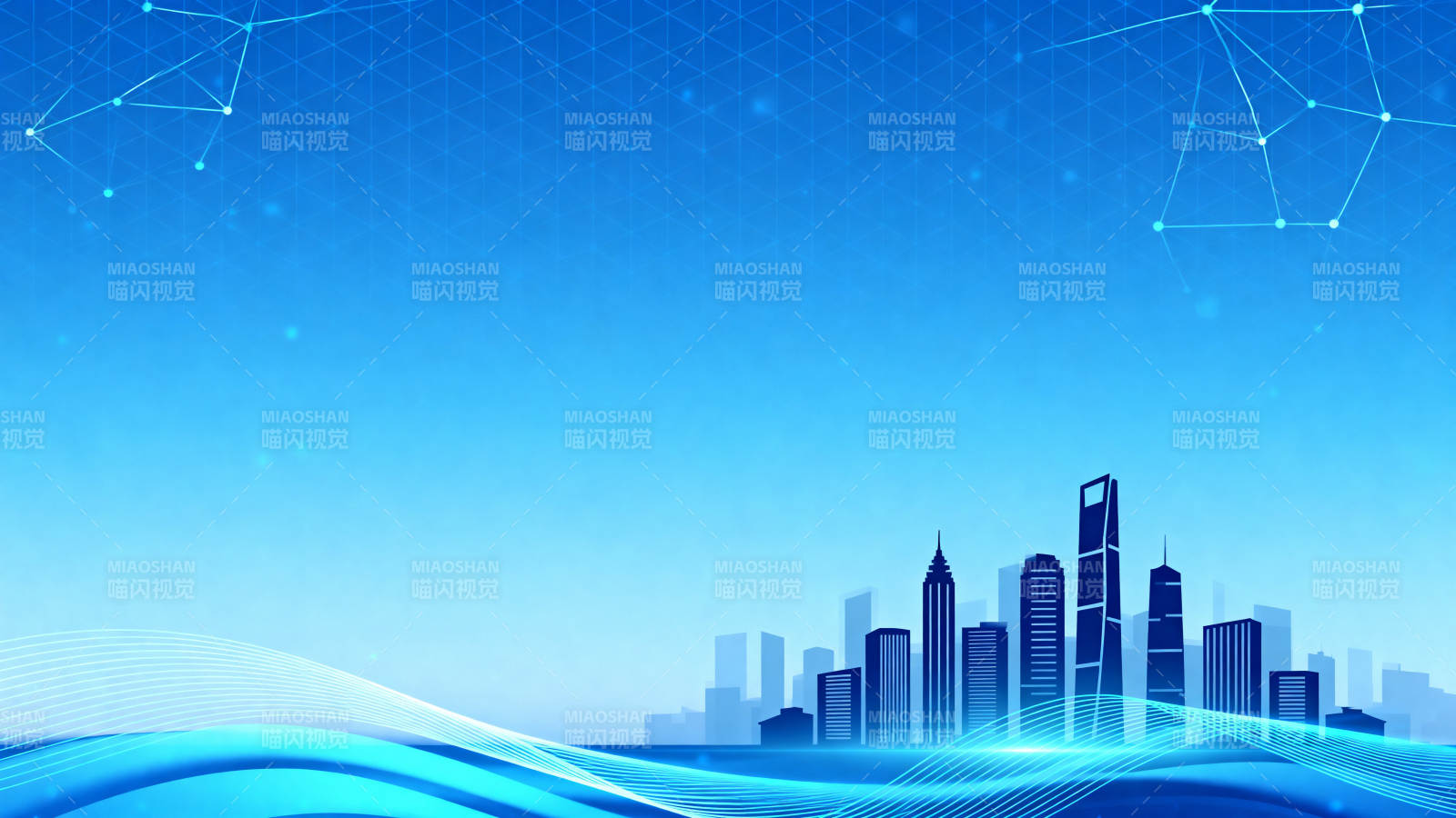 科技城市背景设计图片