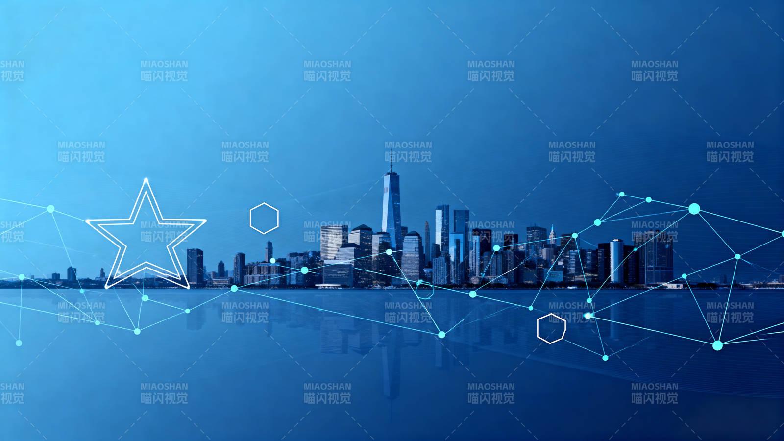 智慧城市科技网络图片