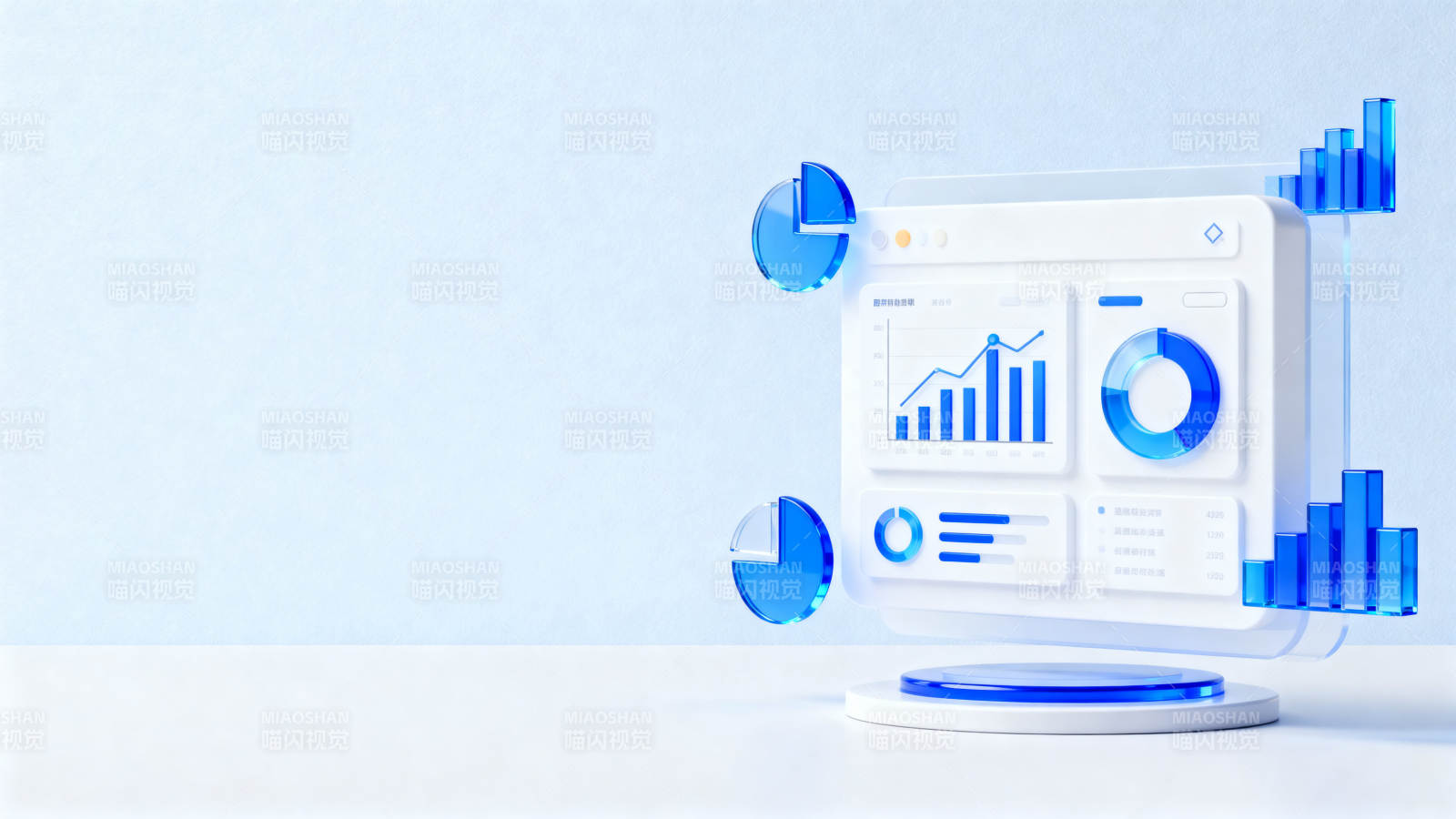 数据可视化科技界面图片