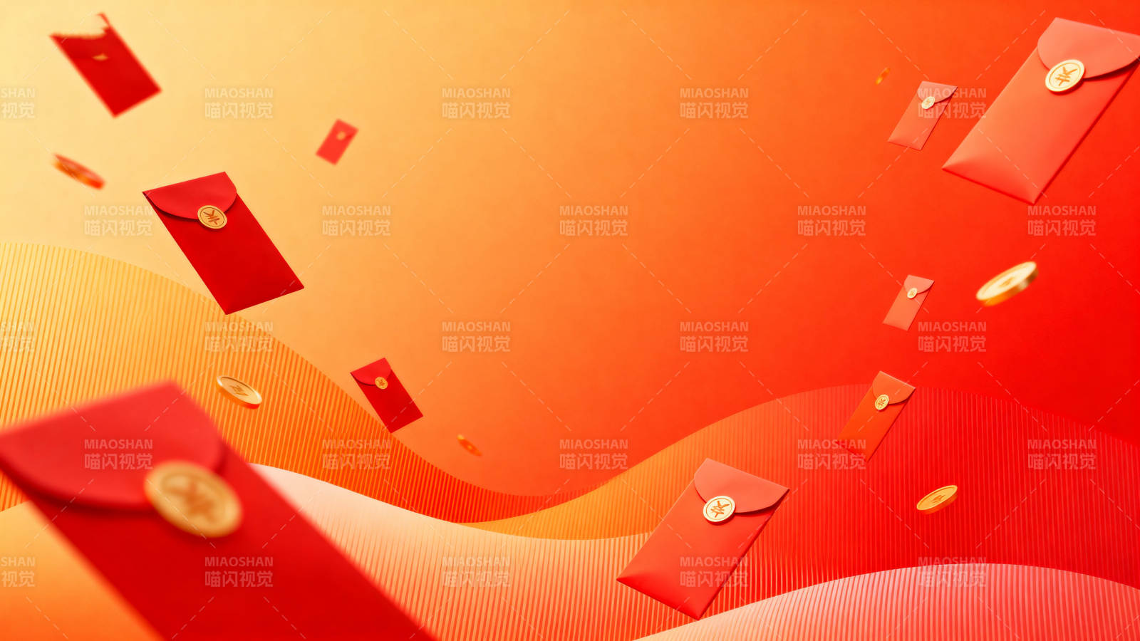 红色红包喜庆背景图片