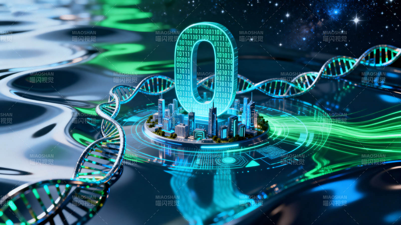 数字城市与科技未来图片