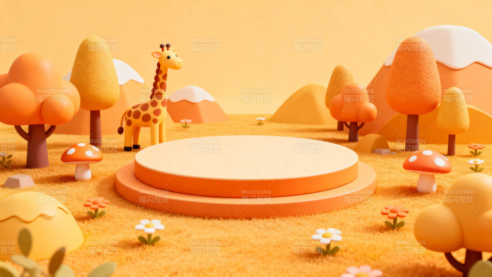 长颈鹿的橙色乐园图片