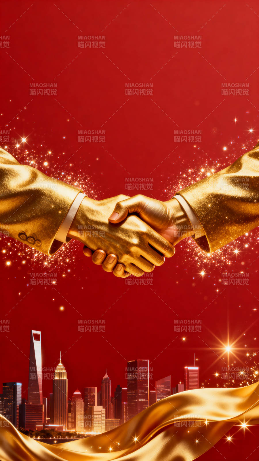 金色握手城市背景图片