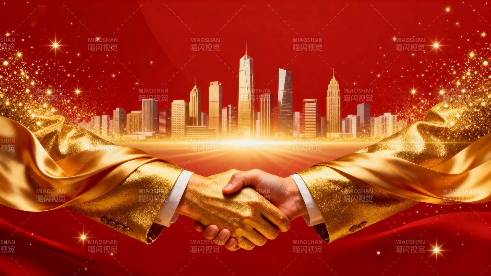 金色握手城市背景图片
