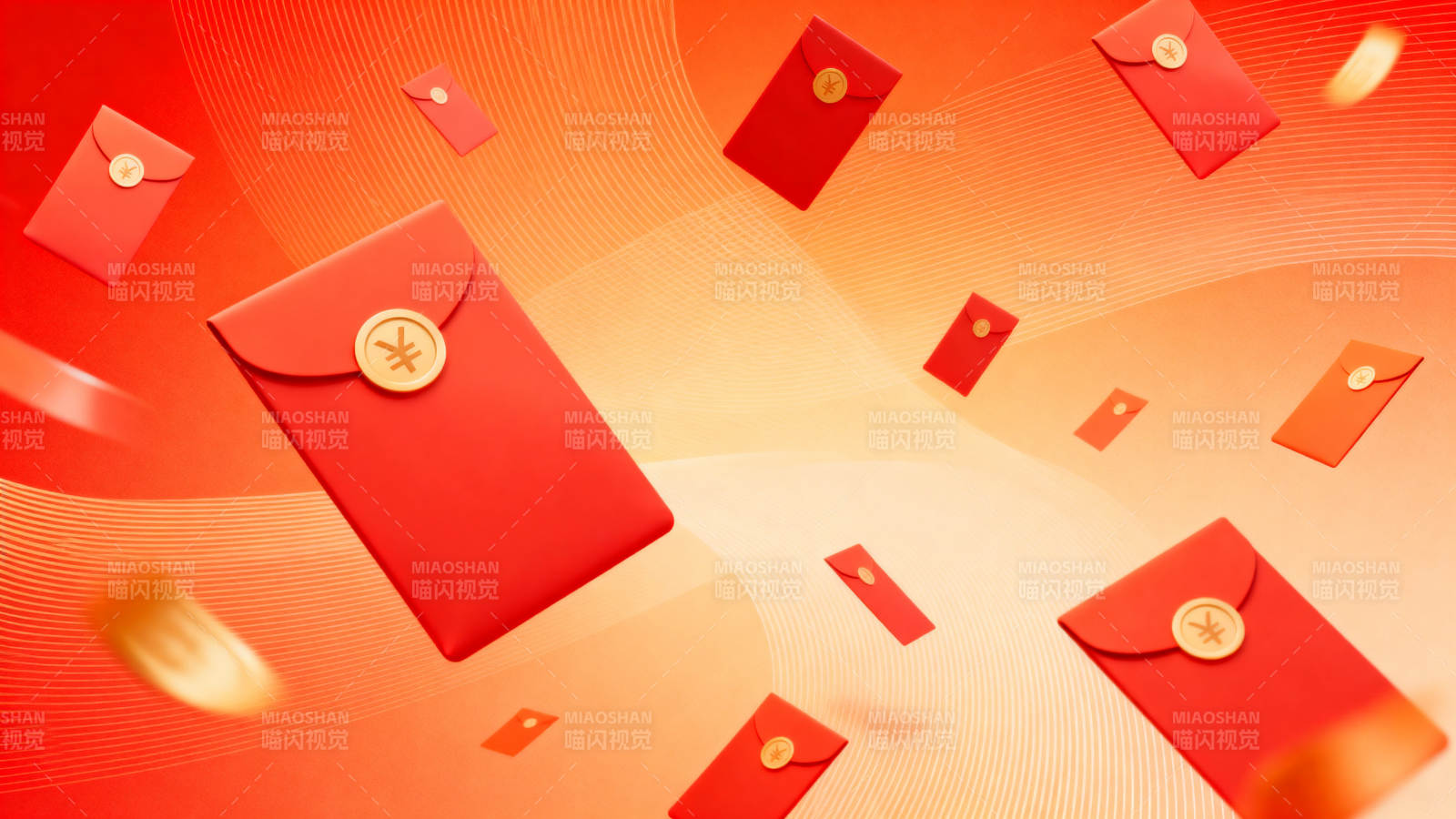 红色红包飞舞背景图片