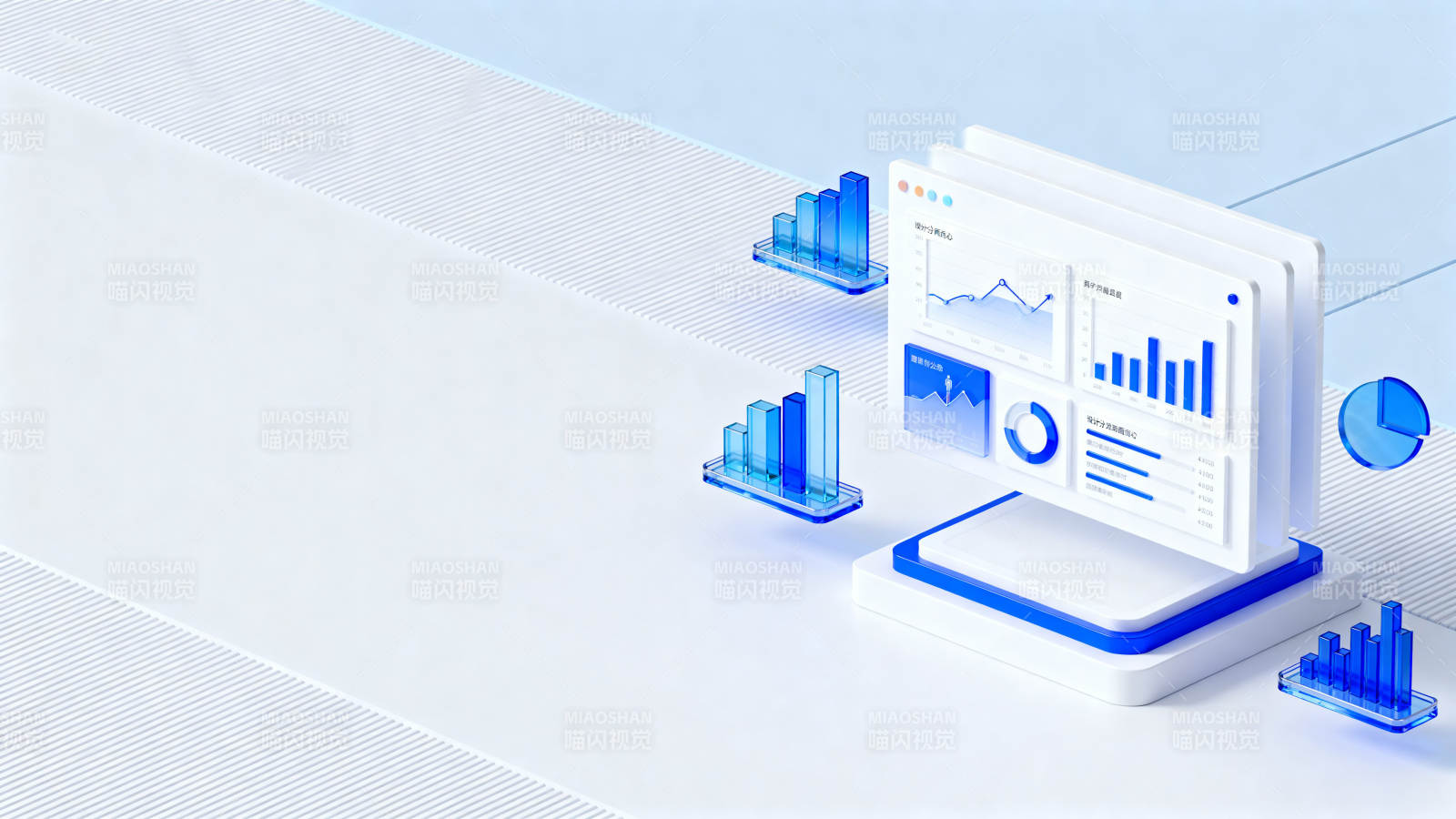 数据可视化科技图表展示图片