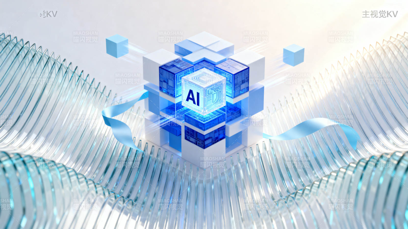 人工智能科技立方体图片