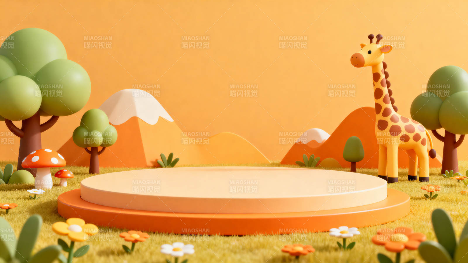 长颈鹿卡通场景展示台图片