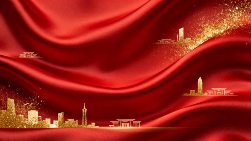 红色绸缎城市剪影背景图片