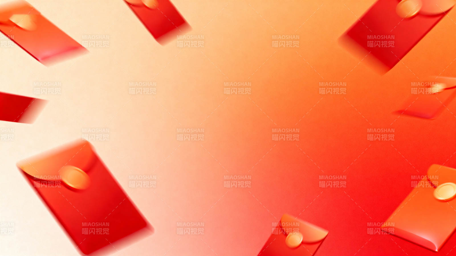 红色红包飞舞背景图片