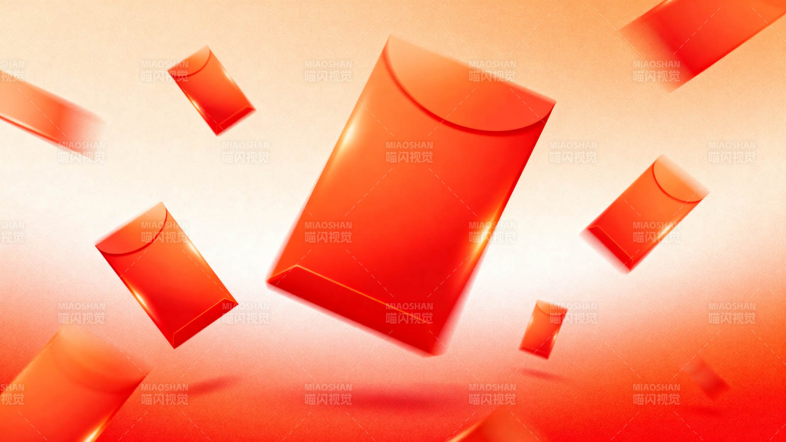 红色红包飞舞背景图片