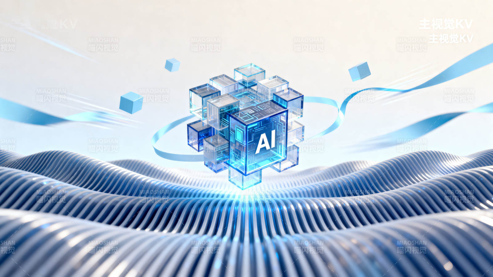 人工智能科技主视觉图片