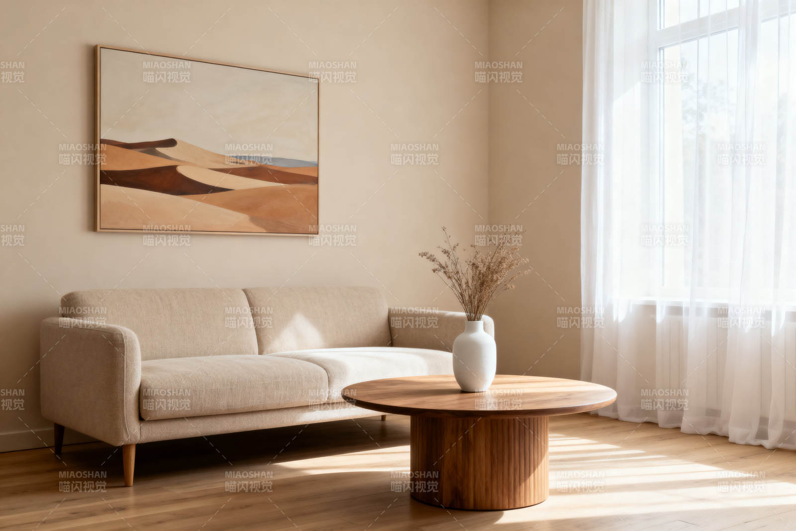 现代简约客厅室内设计图片