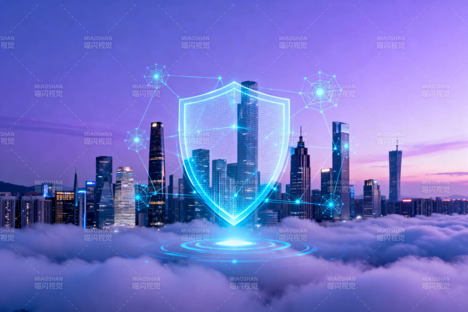 城市网络安全防护图片