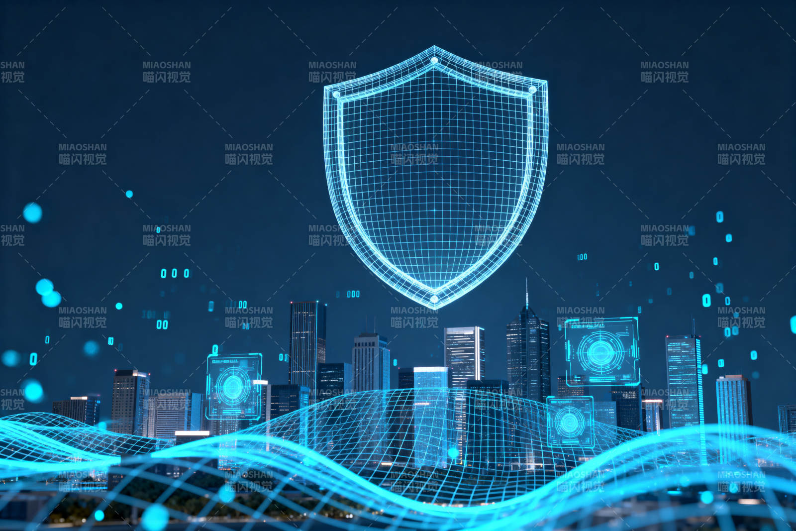 科技城市网络安全防护图片
