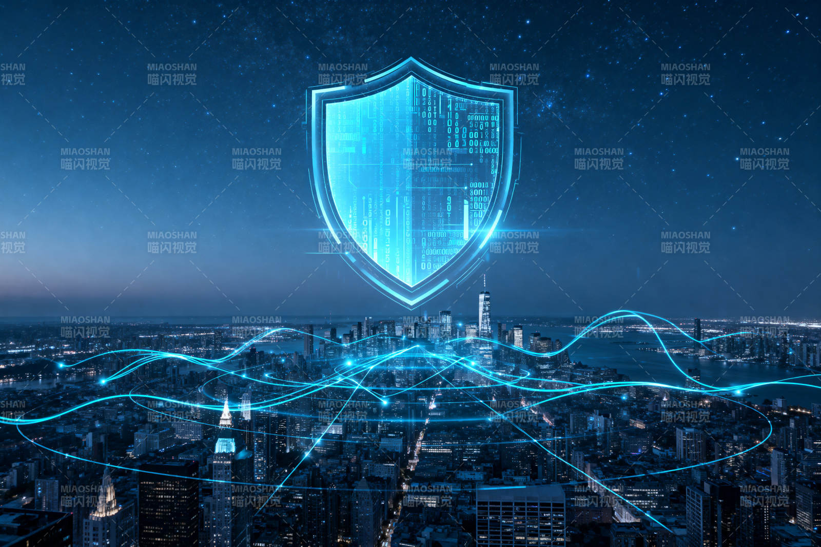 城市网络安全防护图片