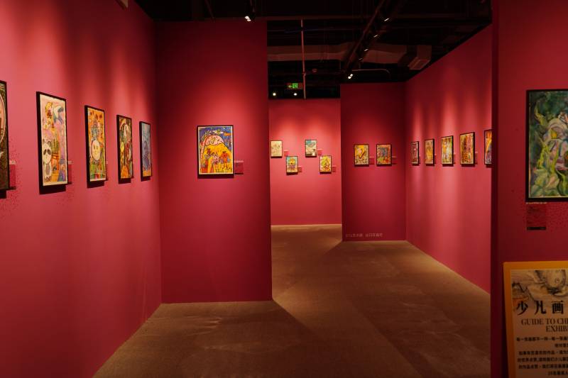 红色展厅艺术展图片